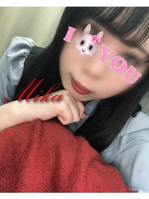 3/19お礼<img class="emojione" alt="💌" title=":love_letter:" src="https://fuzoku.jp/assets/img/emojione/1f48c.png"/>