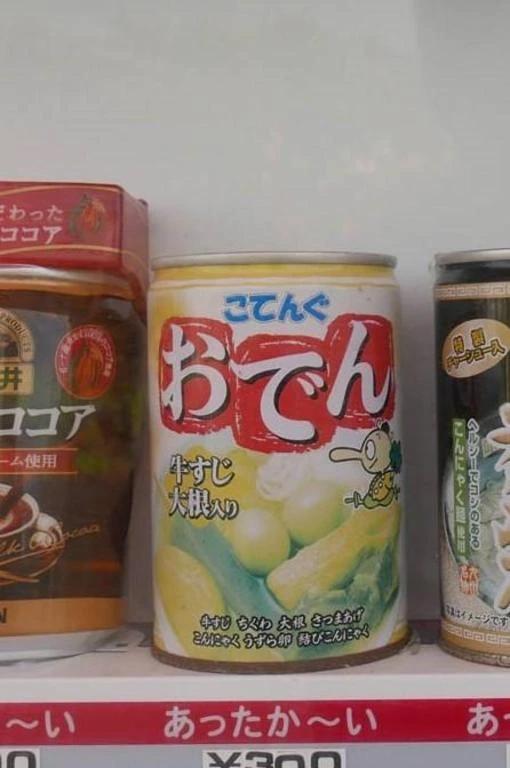 ラインナップも変わる