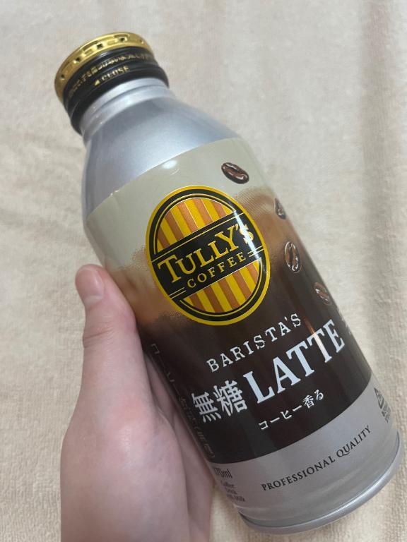 最近のちょっとした楽しみ🤍