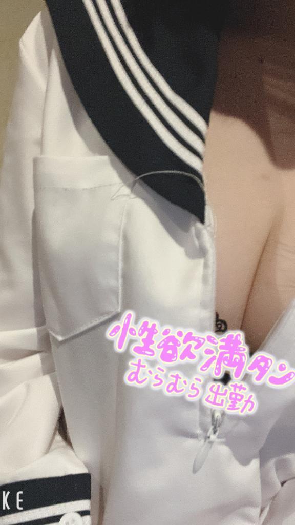 ちょっとだけ内緒の話🤍