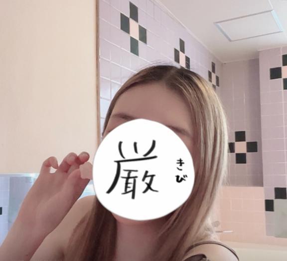 おはよう🤍