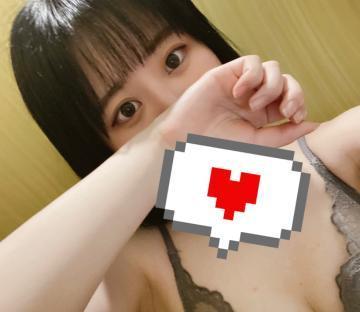 まき出勤しました<img class="emojione" alt="💗" title=":heartpulse:" src="https://fuzoku.jp/assets/img/emojione/1f497.png"/>