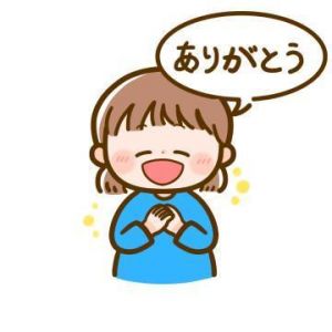 ホテルWAKU WAKUでの<img class="emojione" alt="💓" title=":heartbeat:" src="https://fuzoku.jp/assets/img/emojione/1f493.png"/>