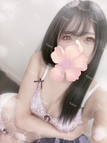 次回<img class="emojione" alt="🌸" title=":cherry_blossom:" src="https://fuzoku.jp/assets/img/emojione/1f338.png"/>