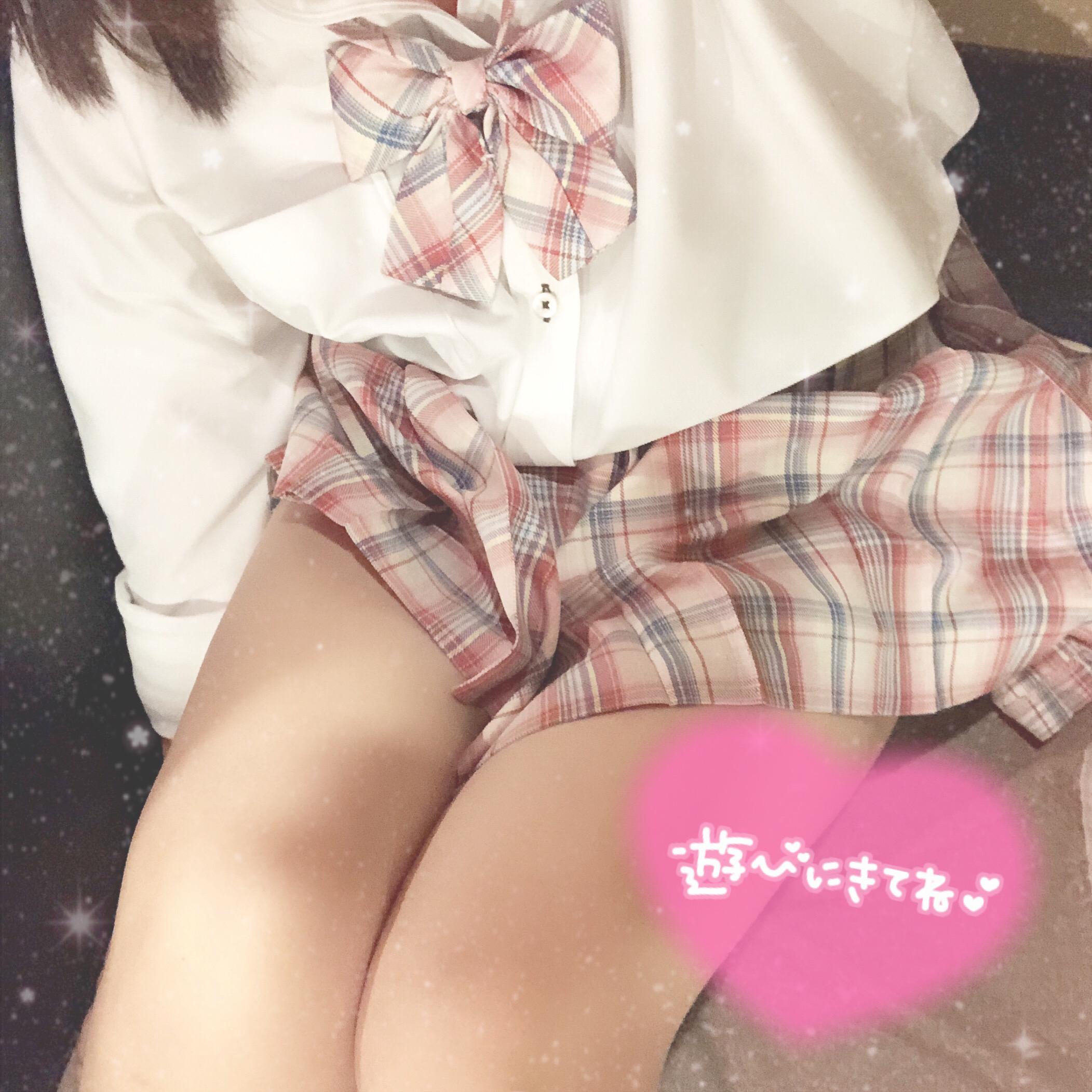 出勤しました