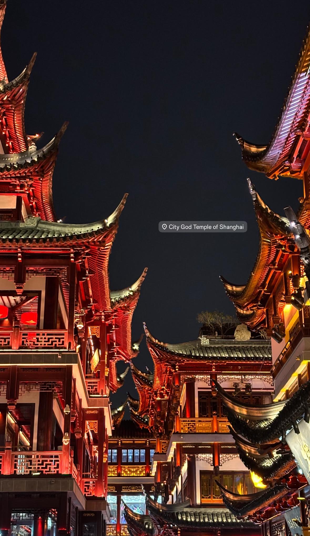 ⛩⛩