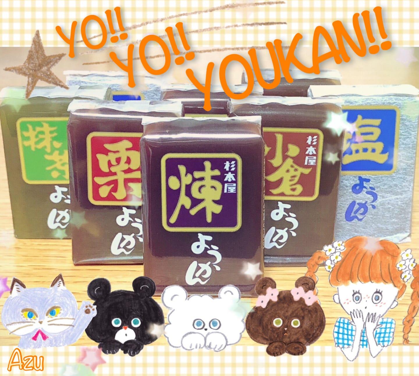 ☆今週の出勤情報☆