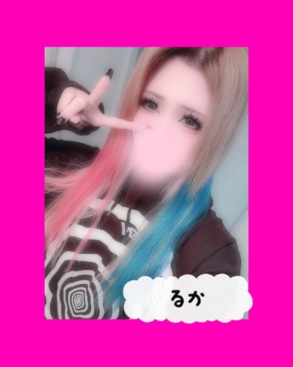 やぽ