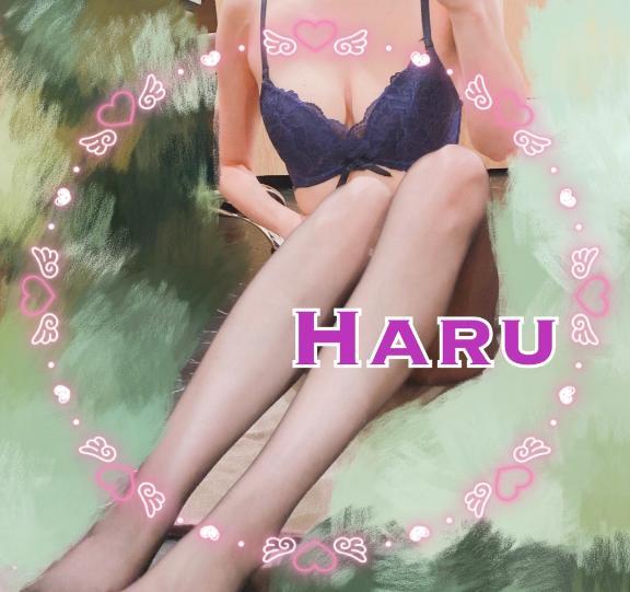 しゅっ<img class="emojione" alt="👑" title=":crown:" src="https://fuzoku.jp/assets/img/emojione/1f451.png"/>