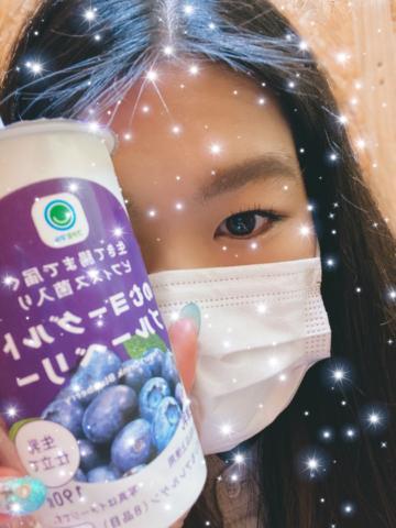 出勤してます〜<img class="emojione" alt="😚" title=":kissing_closed_eyes:" src="https://fuzoku.jp/assets/img/emojione/1f61a.png"/>