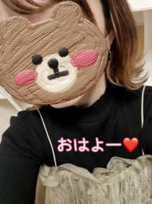 出勤するよ<img class="emojione" alt="❤️" title=":heart:" src="https://fuzoku.jp/assets/img/emojione/2764.png"/>