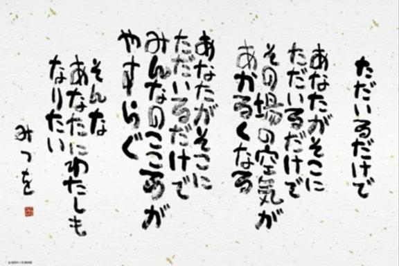<img class="emojione" alt="✨" title=":sparkles:" src="https://fuzoku.jp/assets/img/emojione/2728.png"/>れなという存在<img class="emojione" alt="✨" title=":sparkles:" src="https://fuzoku.jp/assets/img/emojione/2728.png"/>