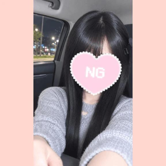 あしたね♡