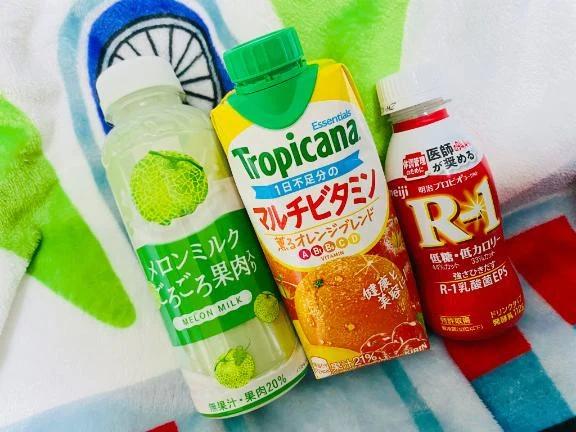 あしたもおおお♡