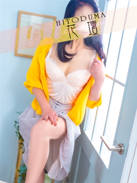 みゆき