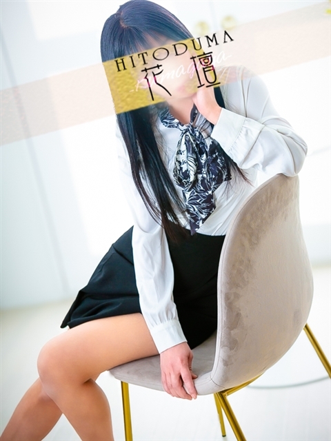 えりか