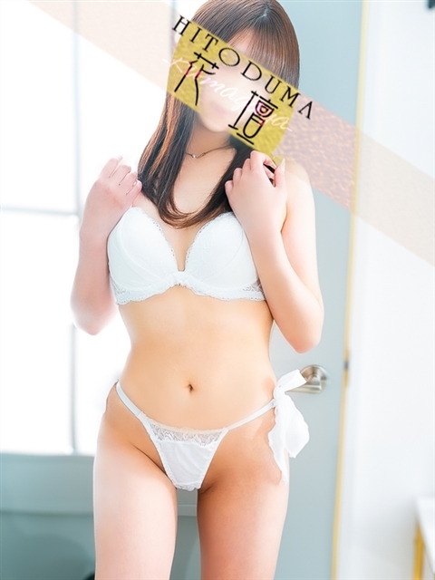 とうじょう
