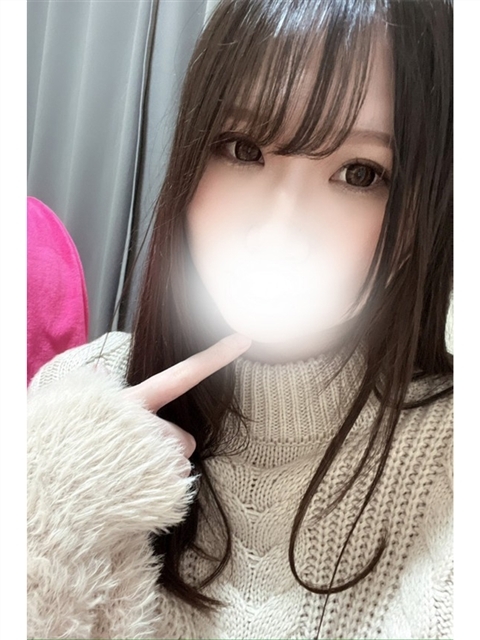 はる