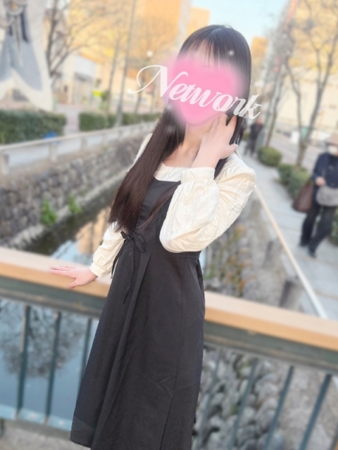 美子 みこ