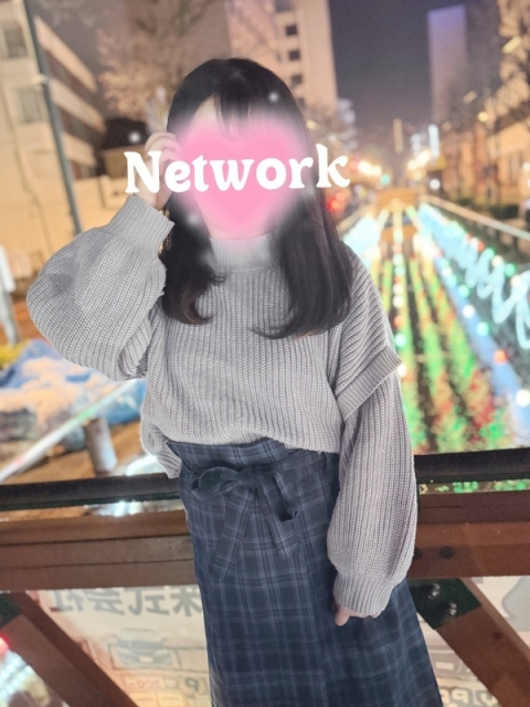 芹那　せりな