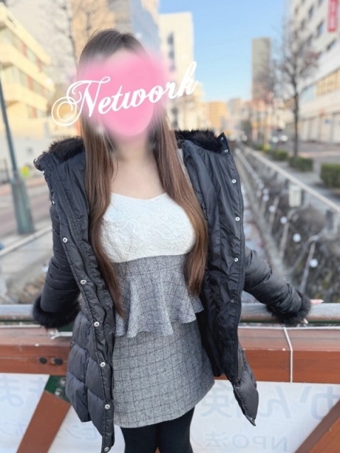 愛実　あいみ