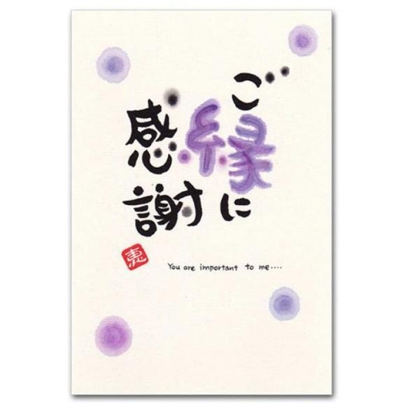 感謝<img class="emojione" alt="✨" title=":sparkles:" src="https://fuzoku.jp/assets/img/emojione/2728.png"/>