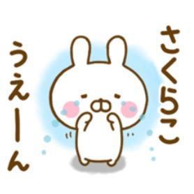 ごめんなさい<img class="emojione" alt="😵" title=":dizzy_face:" src="https://fuzoku.jp/assets/img/emojione/1f635.png"/>