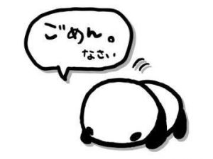 <img class="emojione" alt="🙇" title=":person_bowing:" src="https://fuzoku.jp/assets/img/emojione/1f647.png"/>‍<img class="emojione" alt="♀️" title=":female_sign:" src="https://fuzoku.jp/assets/img/emojione/2640.png"/>
