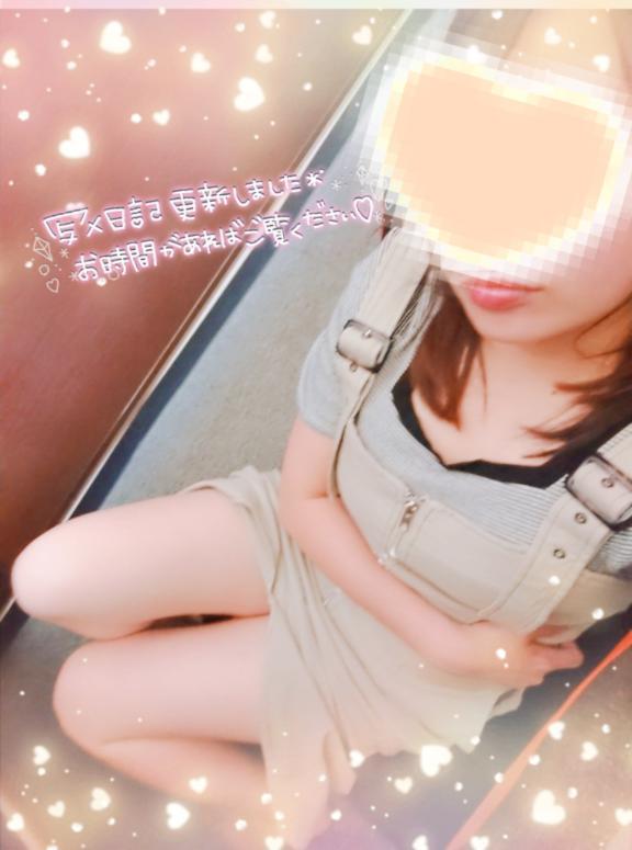 リ･ア･ルがいい<img class="emojione" alt="💕" title=":two_hearts:" src="https://fuzoku.jp/assets/img/emojione/1f495.png"/>