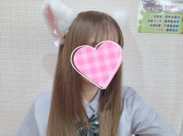 にゃん<img class="emojione" alt="🐈" title=":cat2:" src="https://fuzoku.jp/assets/img/emojione/1f408.png"/>