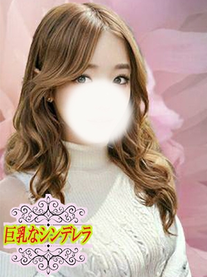 あかね