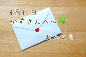 <img class="emojione" alt="💌" title=":love_letter:" src="https://fuzoku.jp/assets/img/emojione/1f48c.png"/>れのより<img class="emojione" alt="💌" title=":love_letter:" src="https://fuzoku.jp/assets/img/emojione/1f48c.png"/>