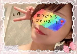 <img class="emojione" alt="💌" title=":love_letter:" src="https://fuzoku.jp/assets/img/emojione/1f48c.png"/>昨日会えたかたへ♡