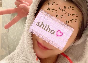 <img class="emojione" alt="💌" title=":love_letter:" src="https://fuzoku.jp/assets/img/emojione/1f48c.png"/>今日会えたかたへ♡＆明日❣