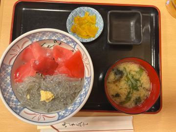 湘南飯<img class="emojione" alt="🍚" title=":rice:" src="https://fuzoku.jp/assets/img/emojione/1f35a.png"/><img class="emojione" alt="☺️" title=":relaxed:" src="https://fuzoku.jp/assets/img/emojione/263a.png"/><img class="emojione" alt="✨" title=":sparkles:" src="https://fuzoku.jp/assets/img/emojione/2728.png"/>