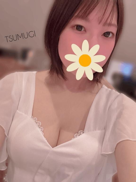 おはよう