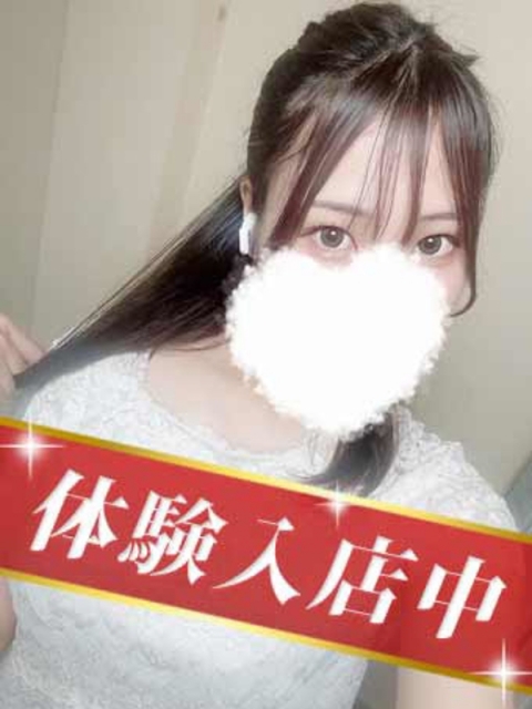 琴宮 たまき