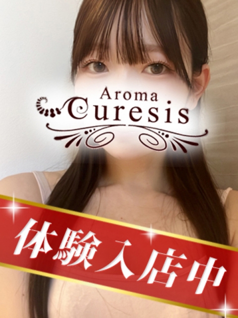 森永　ここあ
