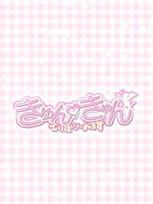 まき