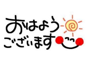 <img class="emojione" alt="😊" title=":blush:" src="https://fuzoku.jp/assets/img/emojione/1f60a.png"/>出勤しました<img class="emojione" alt="😊" title=":blush:" src="https://fuzoku.jp/assets/img/emojione/1f60a.png"/>