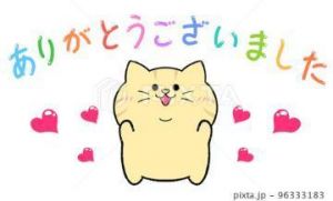 霧島のＴ様<img class="emojione" alt="😊" title=":blush:" src="https://fuzoku.jp/assets/img/emojione/1f60a.png"/>