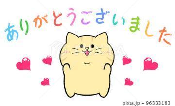 ビジネスのＫ様<img class="emojione" alt="😊" title=":blush:" src="https://fuzoku.jp/assets/img/emojione/1f60a.png"/>