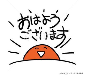 <img class="emojione" alt="😃" title=":smiley:" src="https://fuzoku.jp/assets/img/emojione/1f603.png"/>出勤しました<img class="emojione" alt="😃" title=":smiley:" src="https://fuzoku.jp/assets/img/emojione/1f603.png"/>