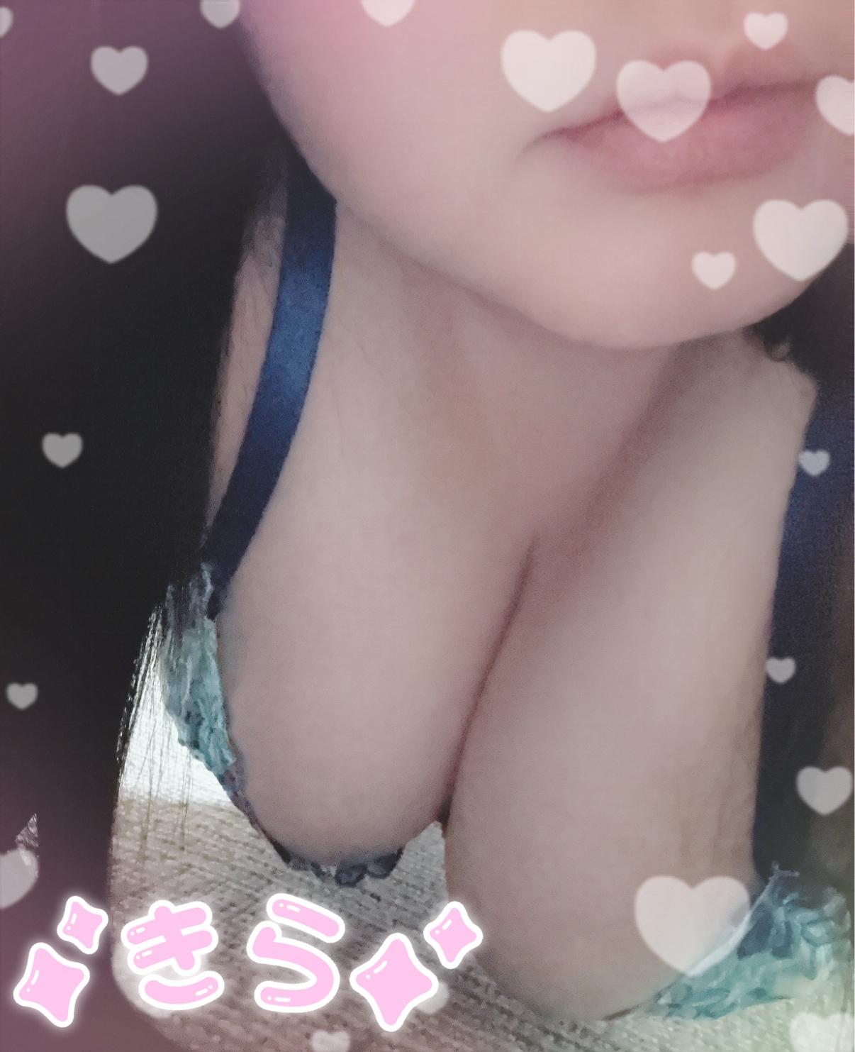 ありがとう♡またきてね🥰