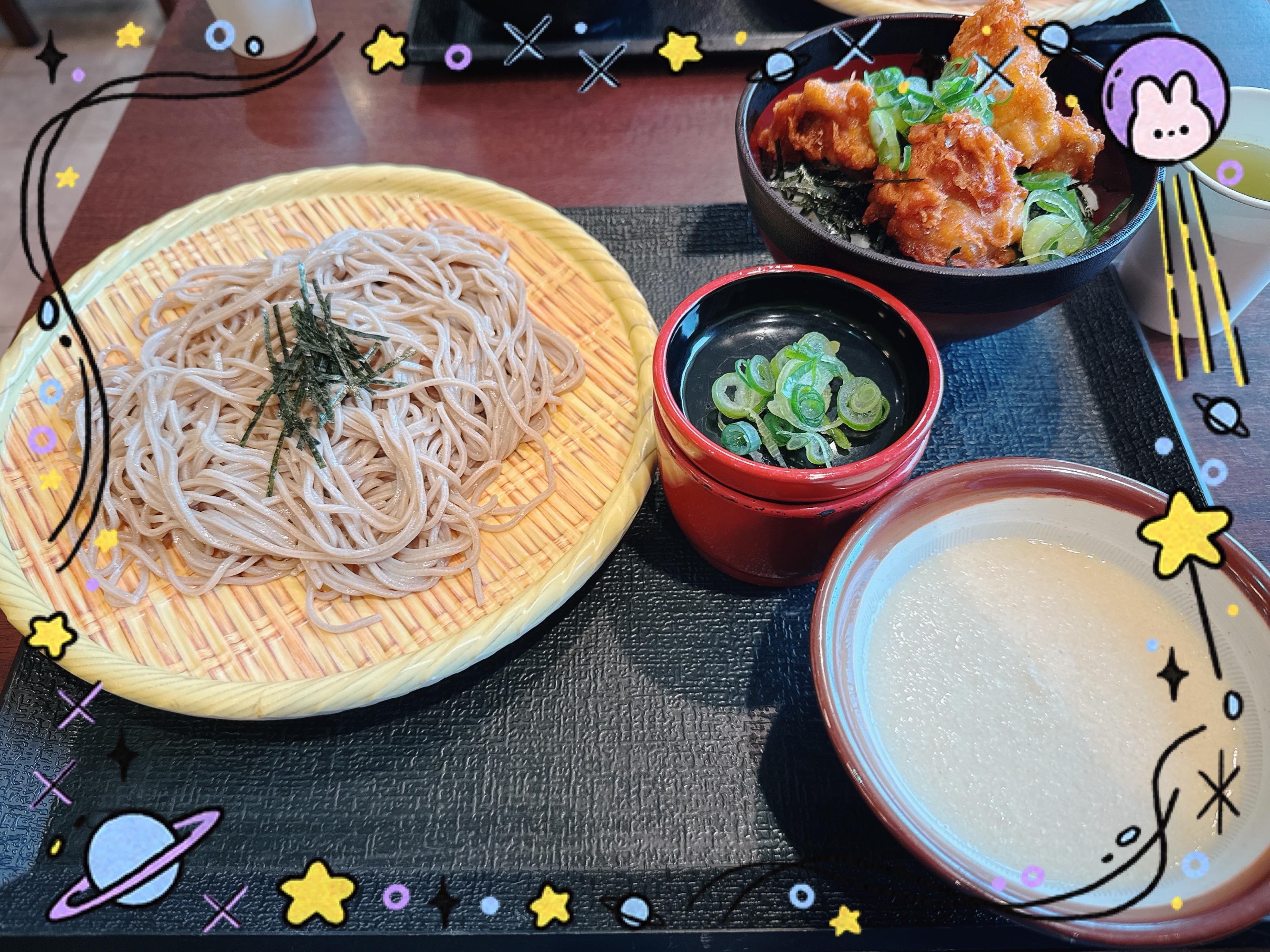おやすみ２日目！
