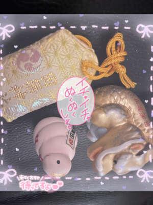 今日います<img class="emojione" alt="❤️" title=":heart:" src="https://fuzoku.jp/assets/img/emojione/2764.png"/><img class="emojione" alt="‼️" title=":bangbang:" src="https://fuzoku.jp/assets/img/emojione/203c.png"/>