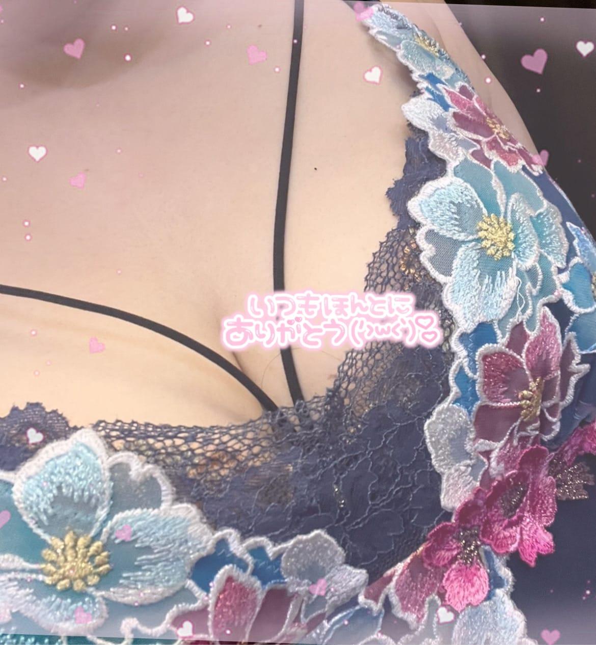 new