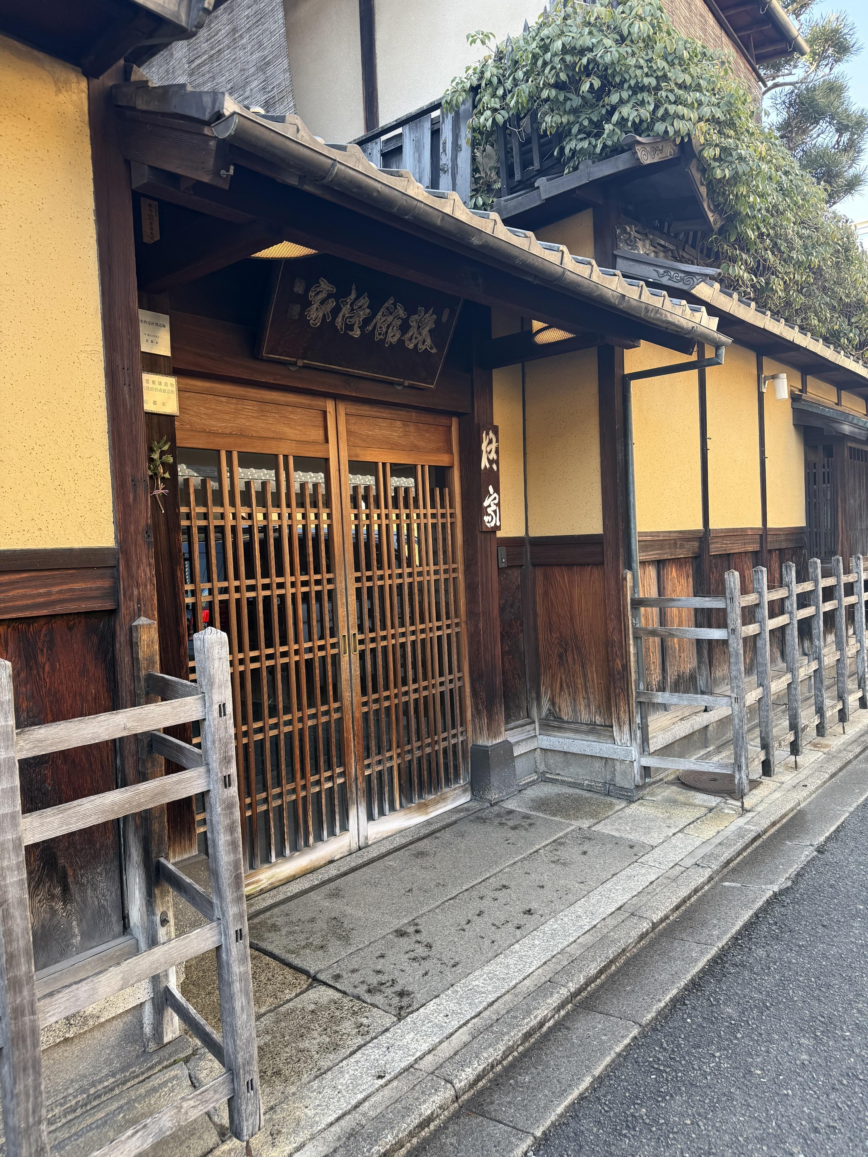 風情があるねぇ〜<img class="emojione" alt="✨" title=":sparkles:" src="https://fuzoku.jp/assets/img/emojione/2728.png"/>