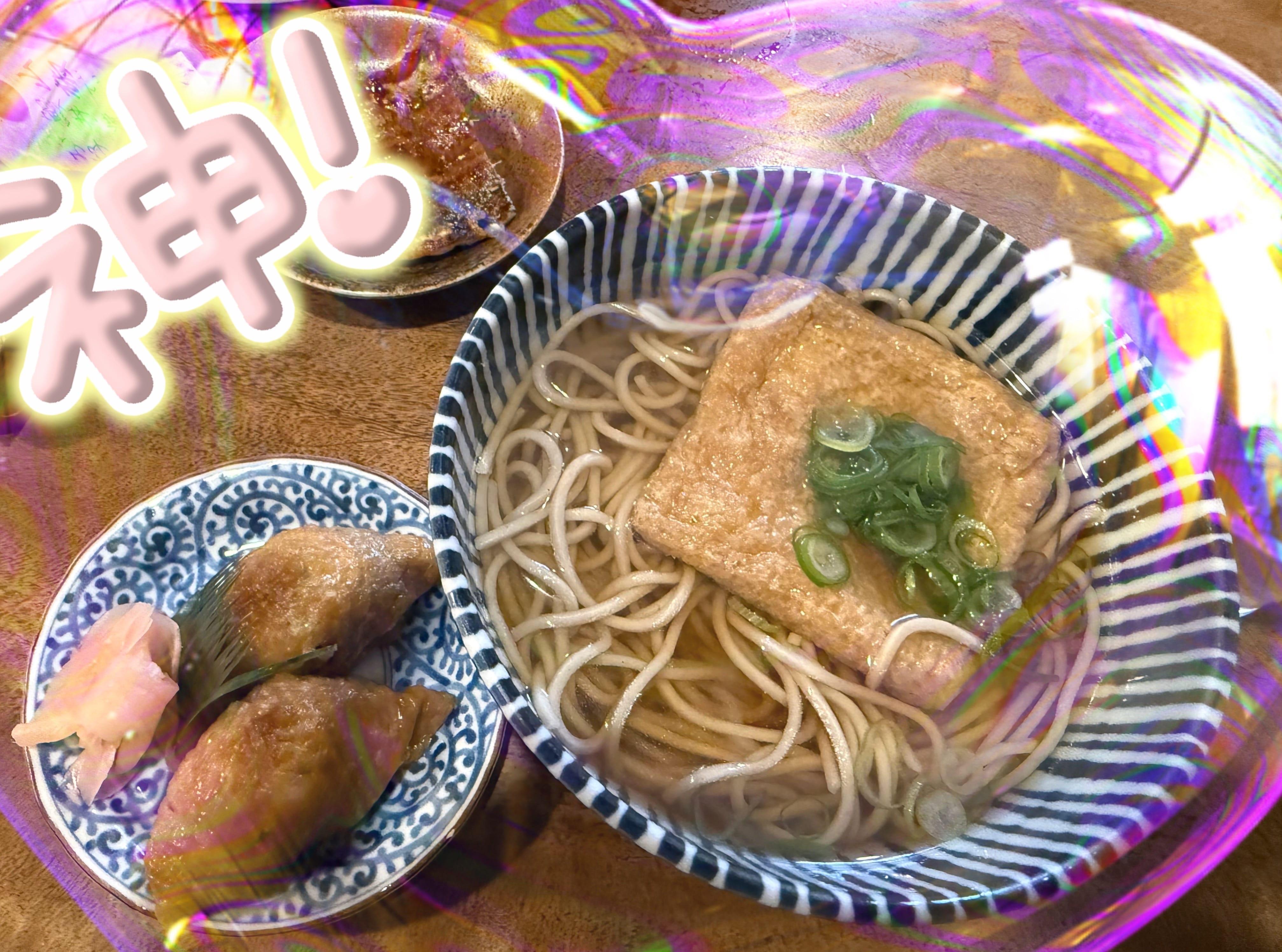 おはよ<img class="emojione" alt="☀️" title=":sunny:" src="https://fuzoku.jp/assets/img/emojione/2600.png"/>