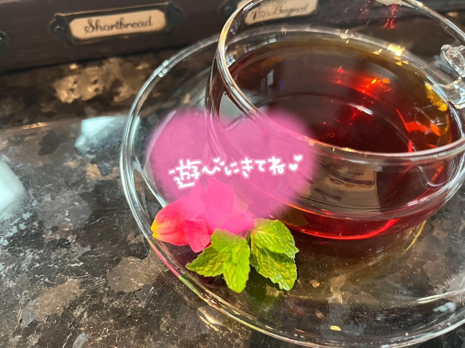 今日います